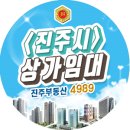 하대동177 이미지