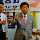 신라삼계탕 이미지