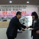 연제구장애인협회 이미지