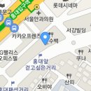 미향언니