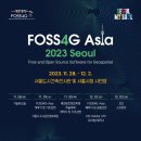포지포스 이미지