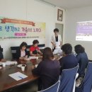 지체장애인협회사무실 이미지