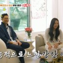 지누