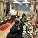 와우촌 이미지