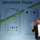 백화오락실 이미지