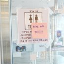 하삼동커피 메트로센텀점