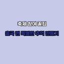 문화산책코스 네이버블로그
