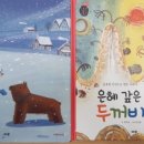 은혜서점 이미지