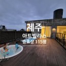 롯데주방 이미지