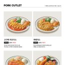 뜨돈 이미지