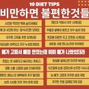 폴링인점핑 - 동작구 만양로14가길 1 | 폴링인점핑