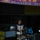 고흥우주휴게소 이미지