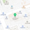 반포대로(동측) 이미지