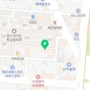 황금라온수학교습소