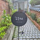 완산-94 이미지