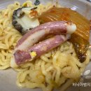 회마차 이미지