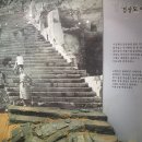 40계단문화관 이미지