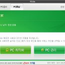 WIN컴퓨터 이미지