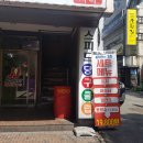 JJ포켓클럽 이미지