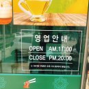 망향비빔국수청주서원구점 | 청주비빔국수 망향비빔국수 청주서원구점 점심에 다녀왔어요