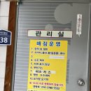 산우물 | 솔직 후기::♥산우물쉼터오토캠핑장♥안성 산우물쉼터오토캠핑장 후기/산우물 북 캠핑장 후기/안성...