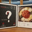 오치킨&오닥 이미지