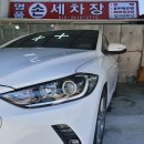 명품스팀손세차장 이미지