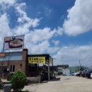 고고 곰탕 이미지