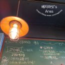 이태리광수 이미지