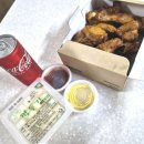 보드람 산본역점 | 보드람치킨 오리지널 후라이드 맛있는치킨 추천 내돈내산 쿠팡잇츠 주문 후기