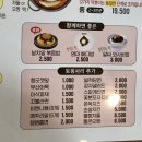 청년다방 탕정점 이미지