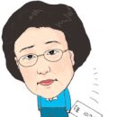 우리당한의원 이미지