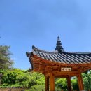 140-2-000025 | 용인가볼만한곳 호암미술관ㅣ야외정원을 갖춘 경기도근교미술관