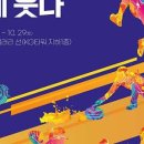 람스포츠