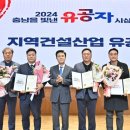 동성건축사사무소 이미지