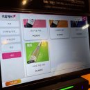 내방역 1번출구 뒤 | 여수의 또간집, 내방역 근처 가성비 한우 맛집 ’도시하누 본점‘ 솔직 후기(feat. 내돈내산)