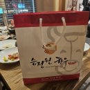 들안길한우 이미지