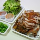 정아네족발
