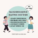 홍보물제작 관련 이미지