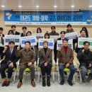 전주대학교 경영행정대학원 이미지