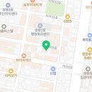 야베스공인중개사사무소 이미지