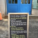 세븐일레븐부천부일로점 | 부천카페 인더시즌 송내역 브런치 맛집 상동 케이크 후기