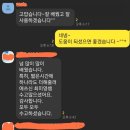 광주전남크리에이터 협동조합 네이버블로그