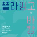 정읍시립미술관 이미지