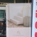 26도헤어루원시티신현점 이미지