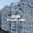 주식회사 대일산업 이미지