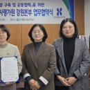 강릉시 보건소 이미지