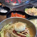 강남돼지갈비