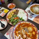 포아이니마석점