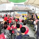 지리산함양시장 이미지